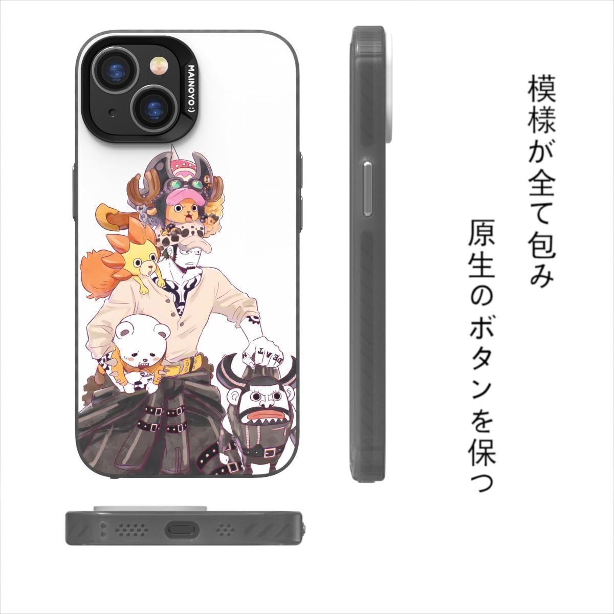 アニメ 16用
