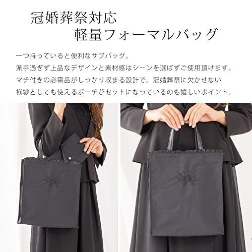 sayuriの出品商品一覧ハンドバッグ　レディース　ブラック　黒　フォーマル　オシャレ　大人上品　未使用品