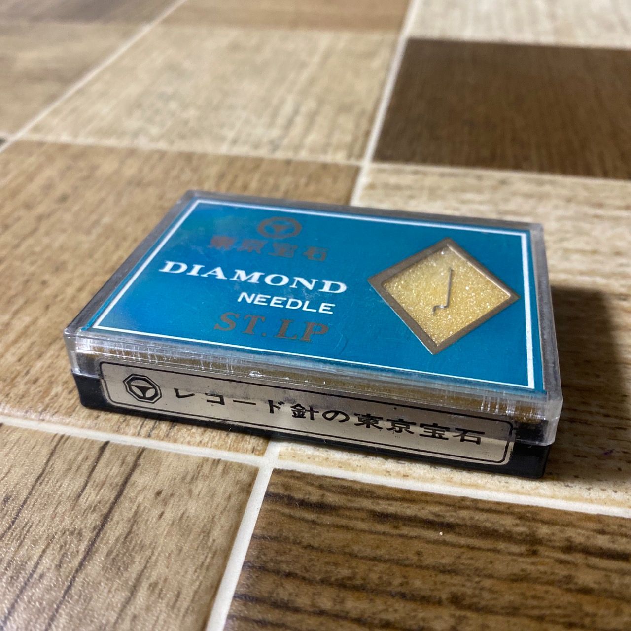 【新品未開封】【レコード】 沖田浩之 気絶するほど悩ましい 07SH1208 | レコード通販
