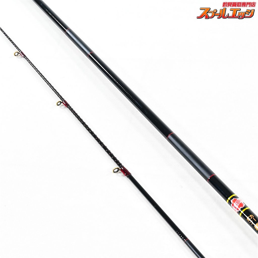 navy  maybe☆キズ節2本400g+桜えび15g×2+貝柱100g 【サクラ】 カーボン 櫻黒潮 1.8M 強 SAKURA CARBON シロギス