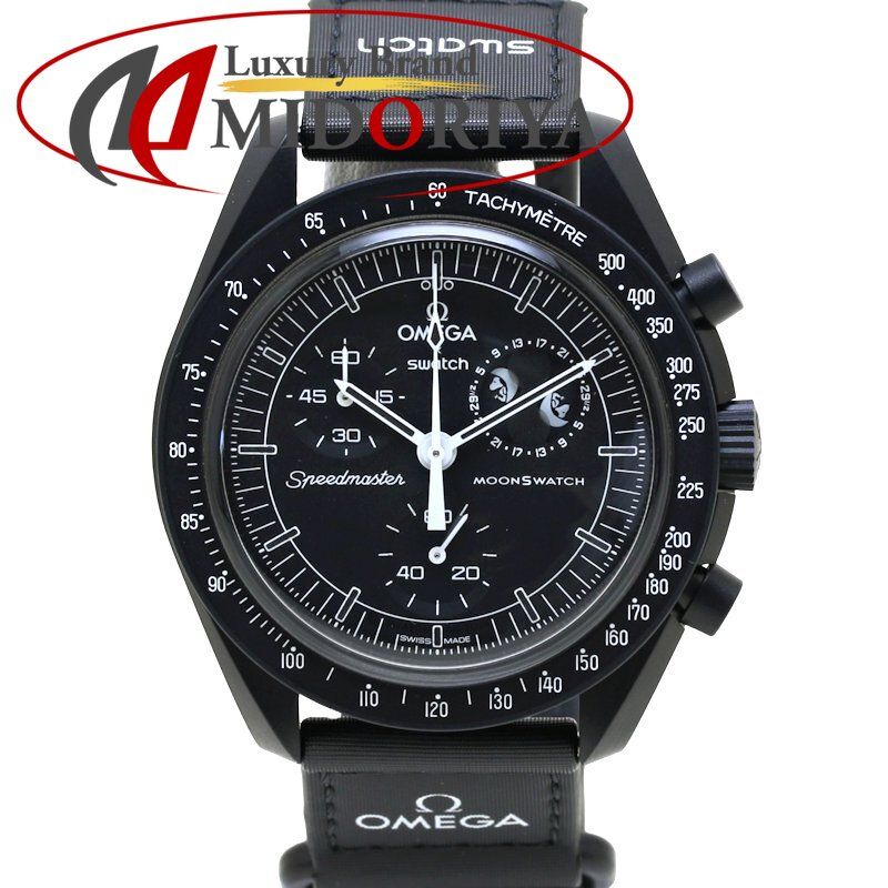 Swatch スウォッチ OMEGAxSwatch オメガxスウォッチ スピードマスター ムーンスウォッチ ミッショントゥザムーンフェイズ スヌーピー SO33B700【電池交換済】 バイオセラミックxナイロン  メンズ/130