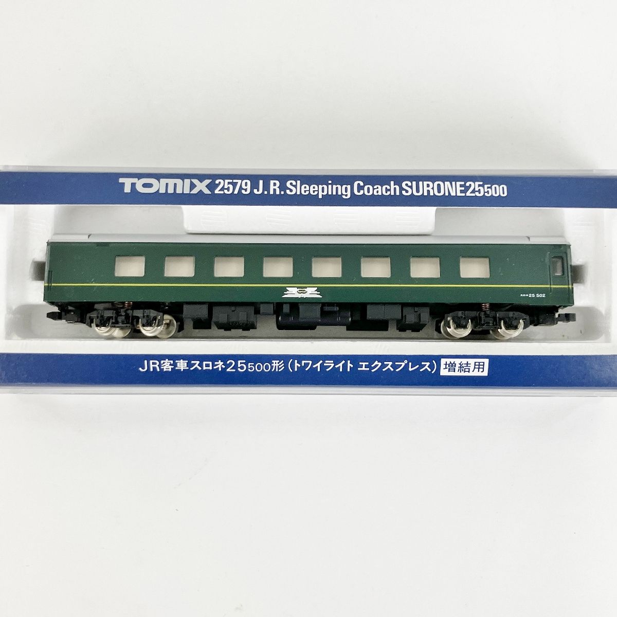 KATO ef81 トワイライトエクスプレス　その他客車 12月再生産】KATO EF81 トワイライトエクスプレス色【鉄道模型