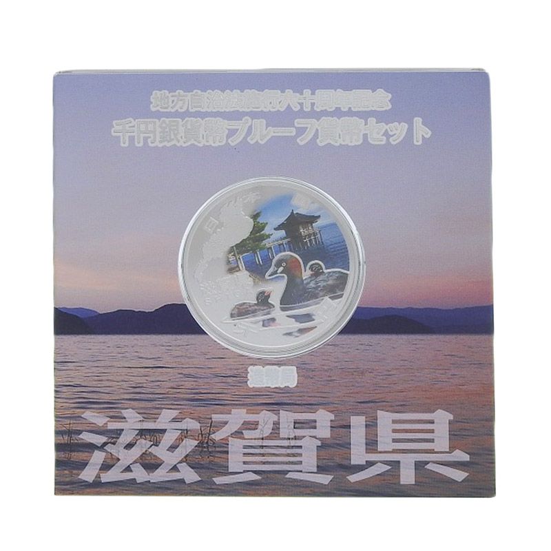 うちわ文字連結オーダー折りたたみハングル団扇屋さん反射シートボード