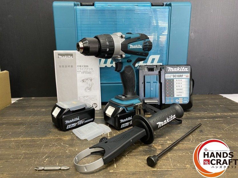 ● マキタ makita HP458DRGX 充電式 震動 ドライバドリル バッテリ 18V|6.0Ah ×2 充電器 ケース付 フルセット!!