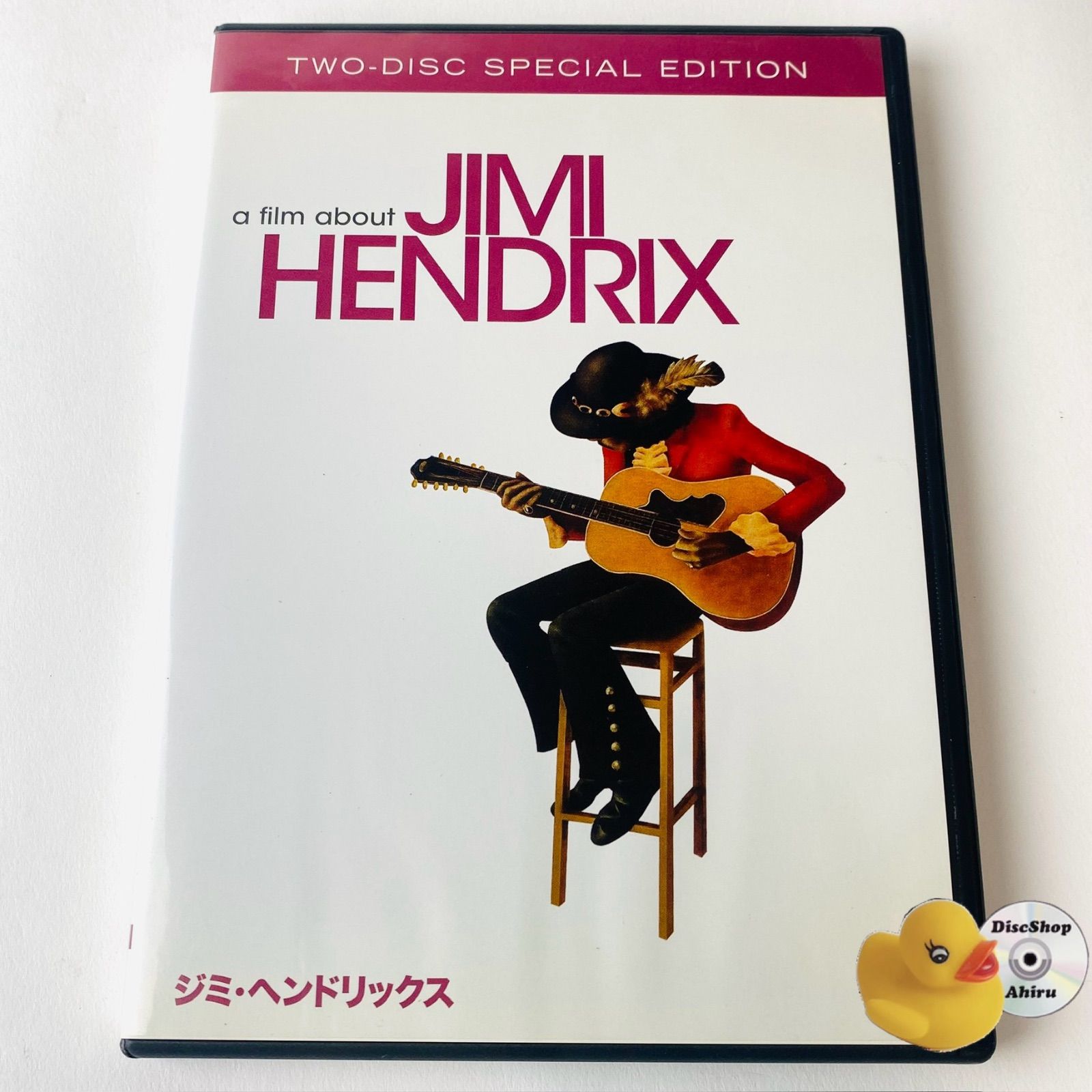 セル版] ジミ・ヘンドリックス/ジミ・ヘンドリックス スペシャル