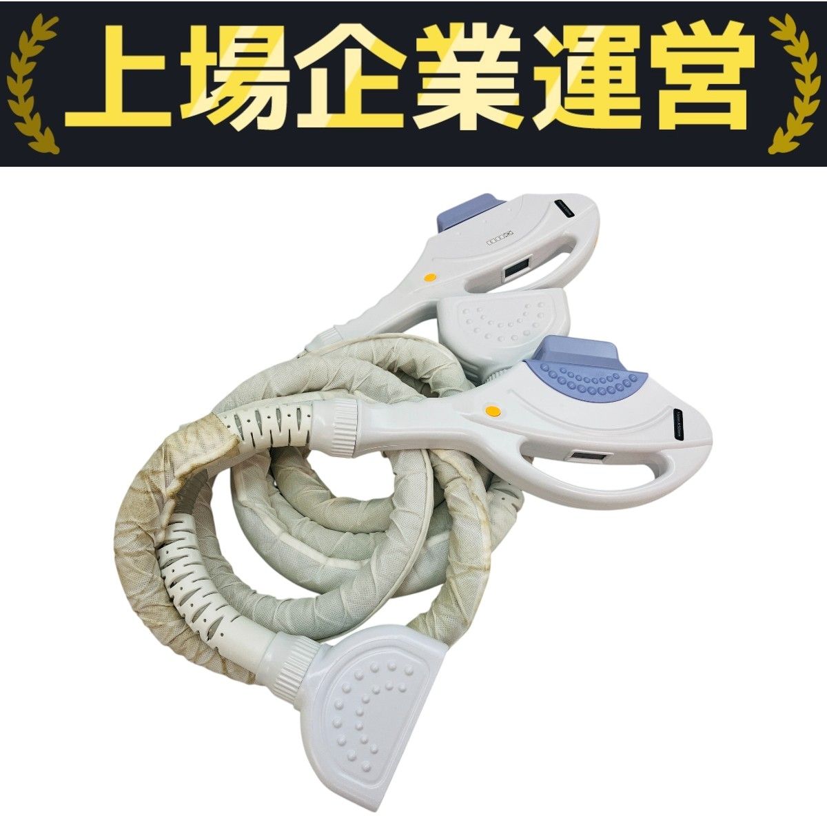 ルミクス SHR ハンドピース TYPE 3.1 業務用 脱毛機 パーツ 2点