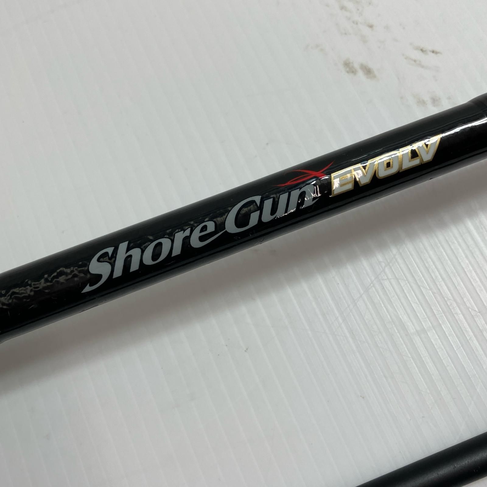 ジギングロッド