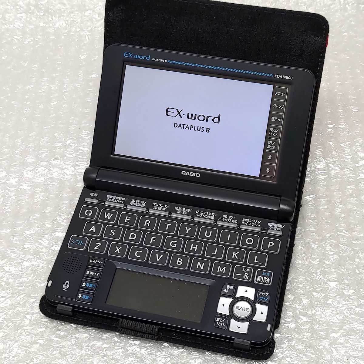 CASIO カシオ計算機 電子辞書 EX-word エクスワード XD-U6000DR DATAPLUS8 生活教養モデル(品) - その他