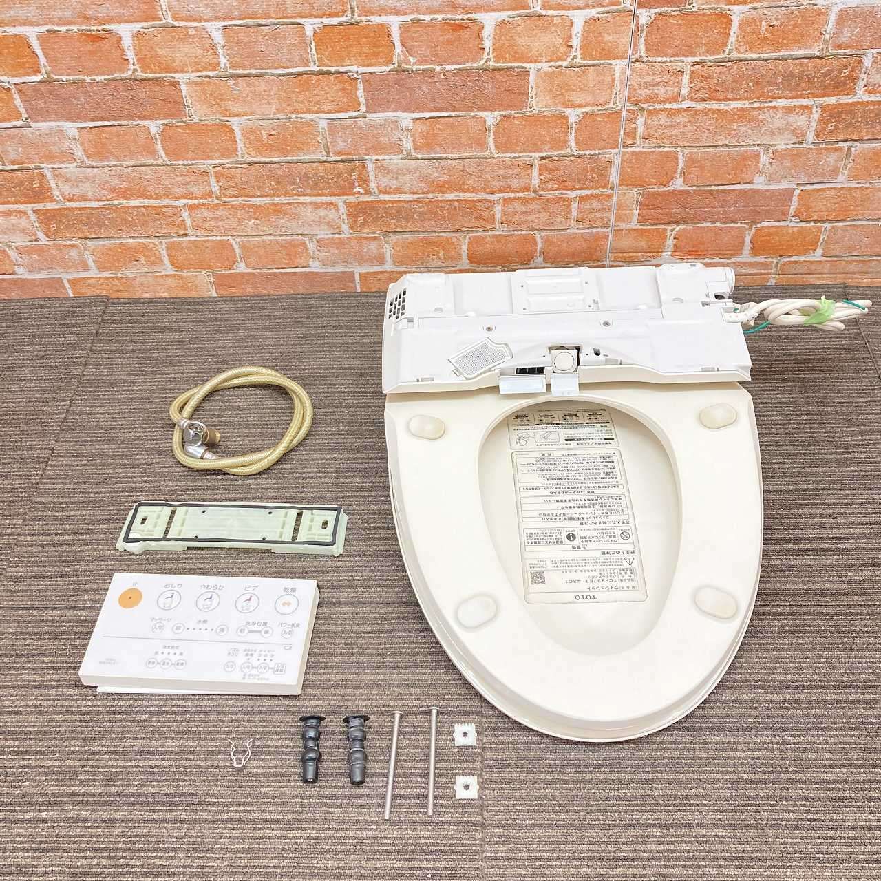 TCF837E7