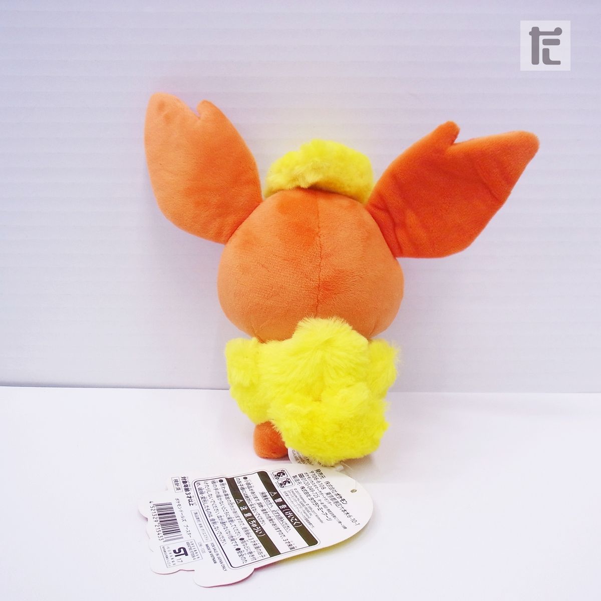 ポケモンセンターぬいぐるみ・ブースターのポケドール・ブイズ Amazon.co.jp: ポケモンセンターオリジナル ポケモンドールズ