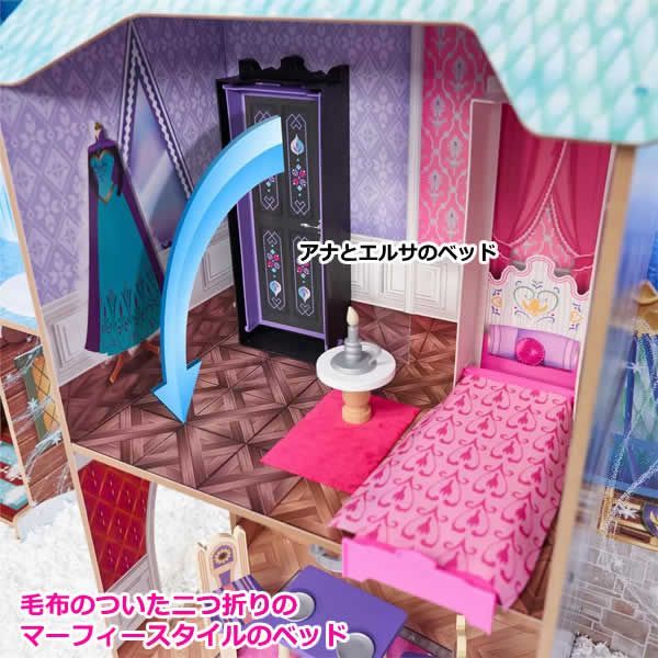 ディズニー アナと雪の女王 アドベンチャー ドールハウス 4階建て アナ雪 KidKraft キッドクラフト 誕生日 プレゼント おもちゃ コストコ  Disney
