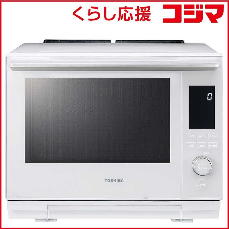 新品 未開封 】 東芝 過熱水蒸気オーブンレンジ 30L フラット 石窯 