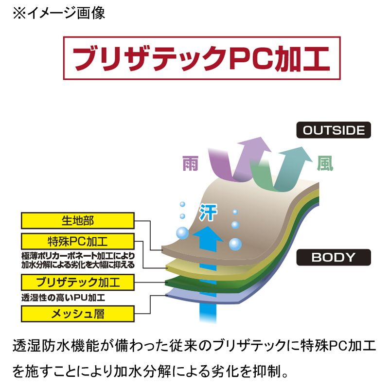 アッシュグレー L
