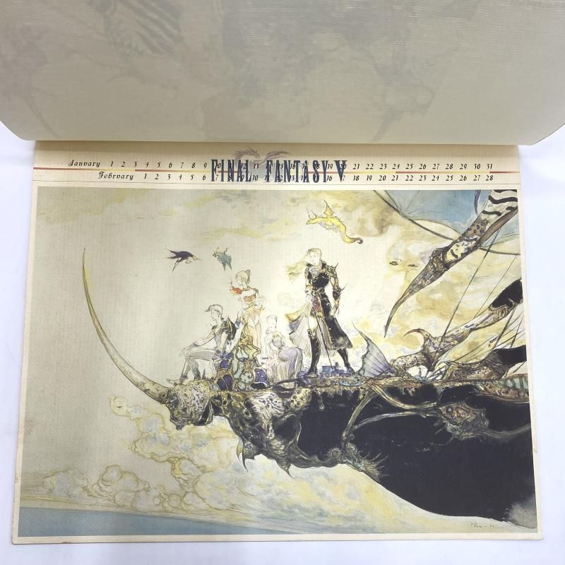 中古】【開封】ファイナルファンタジーV 天野喜孝 1993年