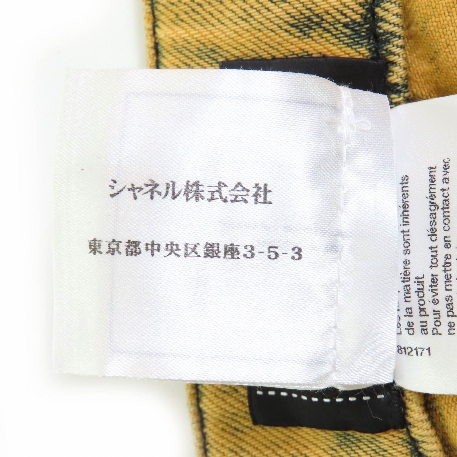 正規品 レディース