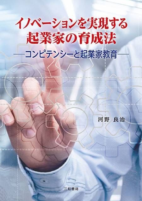 のサムネイル