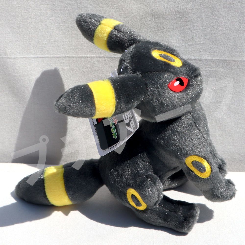 ポケモン Pokémontime ぬいぐるみマスコット ブラッキー 希少 レア Amazon.co.jp: ポケモンセンターオリジナル ポケモンドールズ