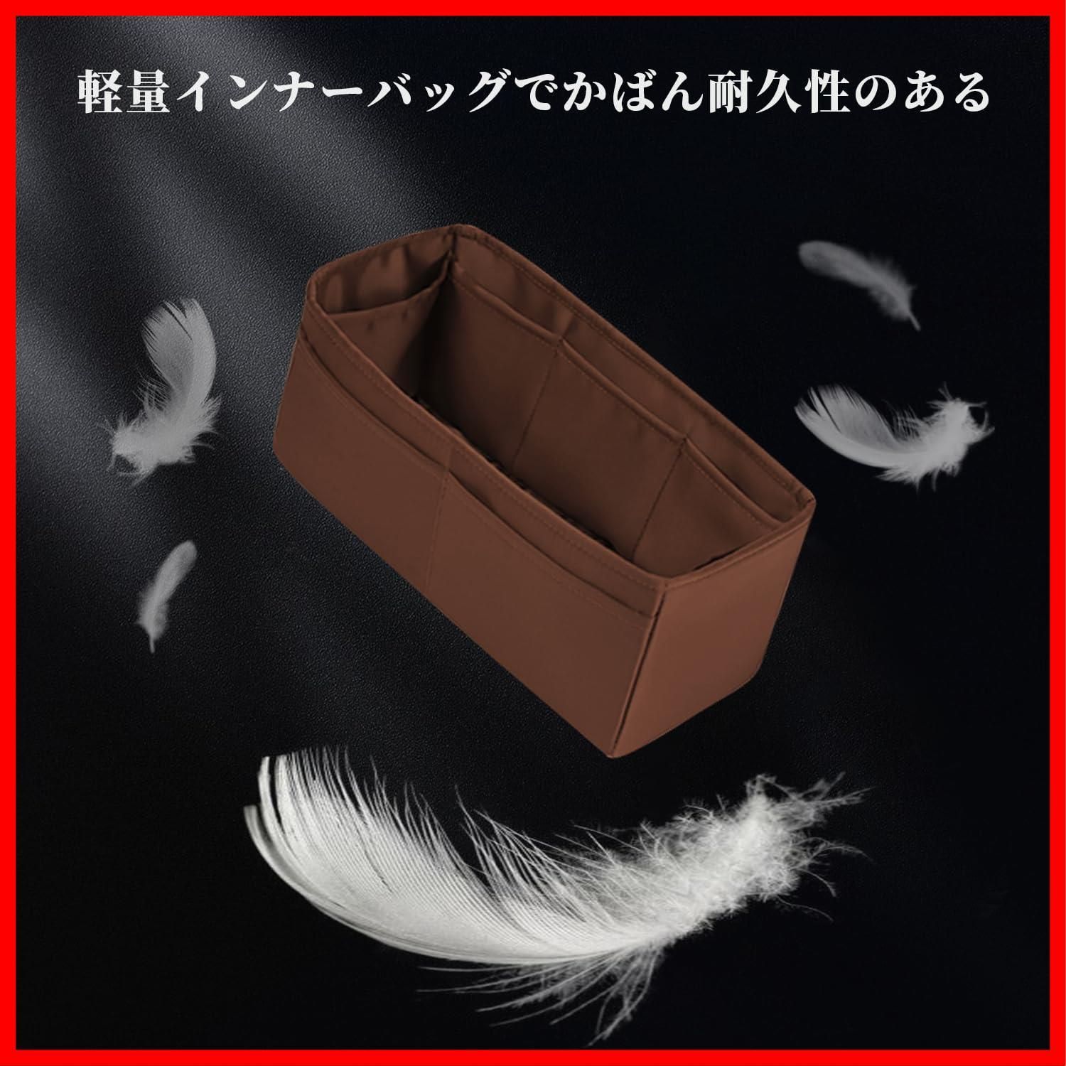 在庫セール】KINGS IN BAG バッグインバッグ 高級軽量収納バッグ
