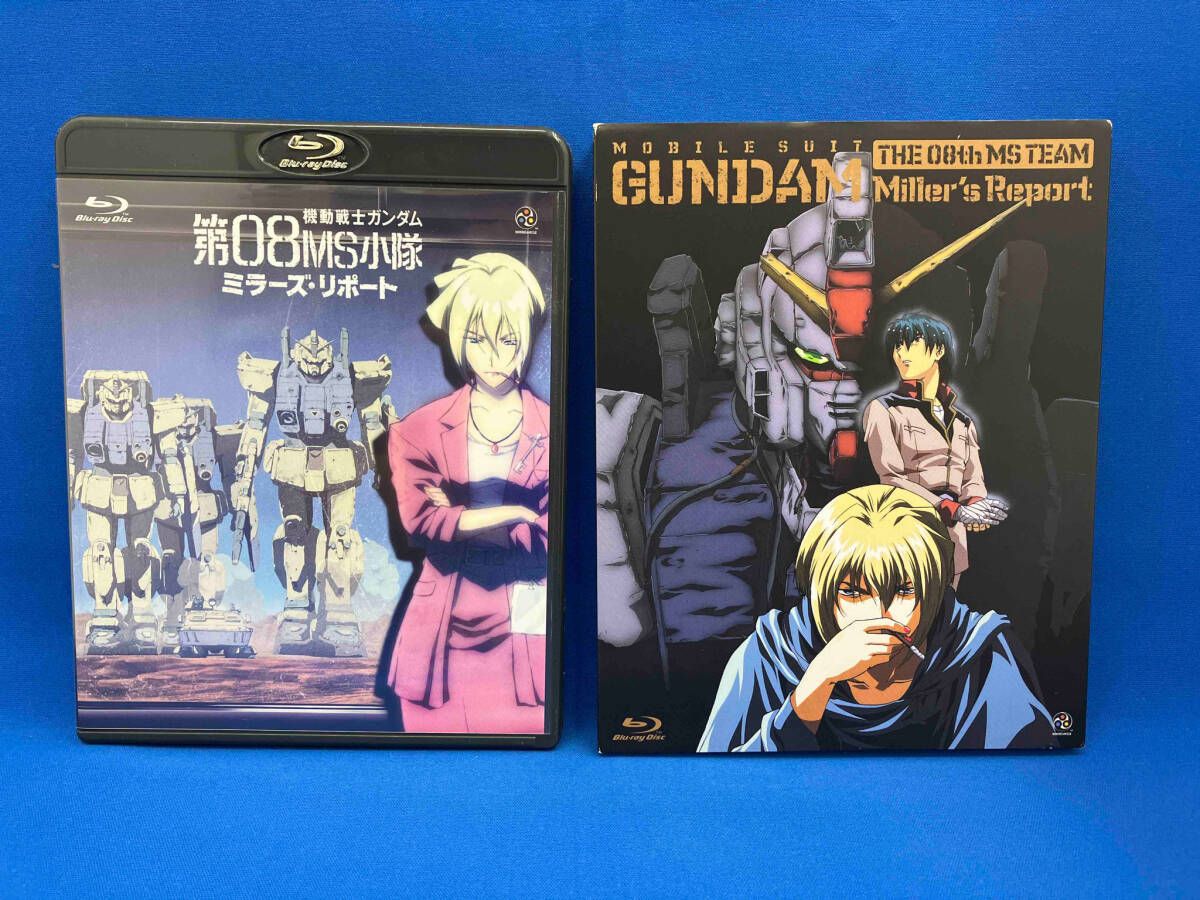 機動戦士ガンダム　08MS小隊ミラーズリポート　Blu-ray特典フィルム 機動戦士ガンダム/第08MS小隊 ミラーズ・リポート Blu-ray Disk