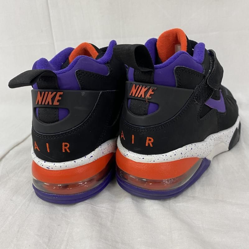 Air force hotsell max cb suns