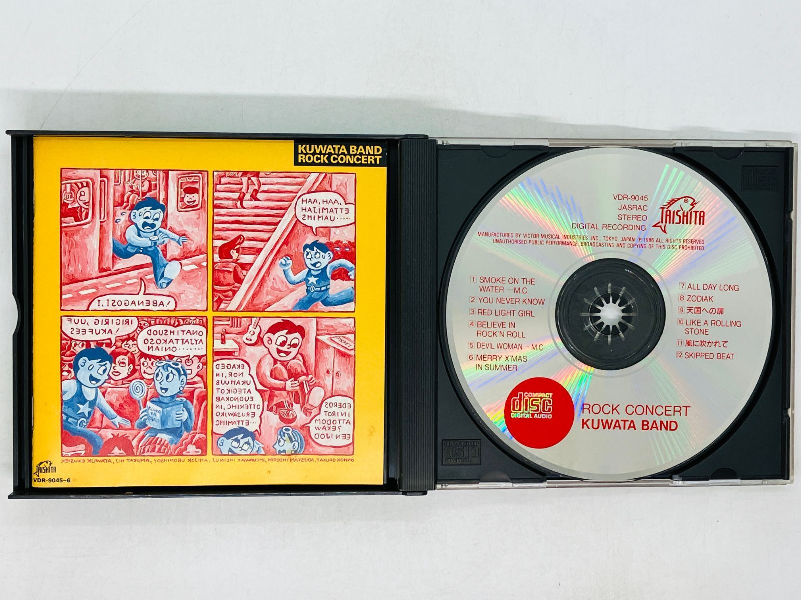 kuwata kuwata様 リクエスト 6点 まとめ商品 kuwata kuwata様 リクエスト 6点 まとめ商品 楸様 リクエスト 6