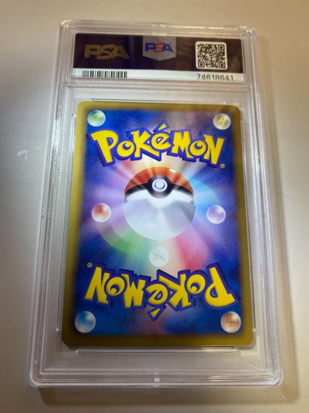 PSA10】 ミュウEX SR BW5 1st 1ED ポケモンカード - トレカロール