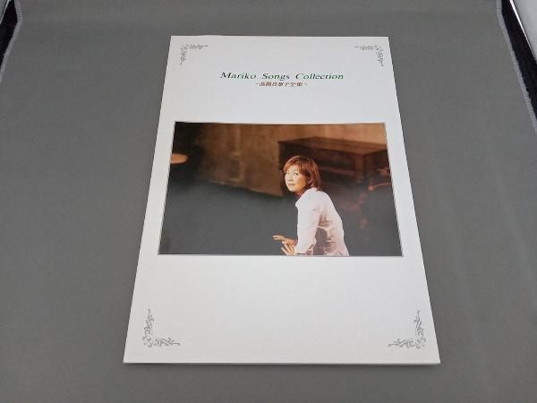 Mariko Songs Collection 高橋真梨子全集 CD全12巻 Mariko Songs Collection 高橋真梨子全集 CD全12巻 Amazon.co.jp