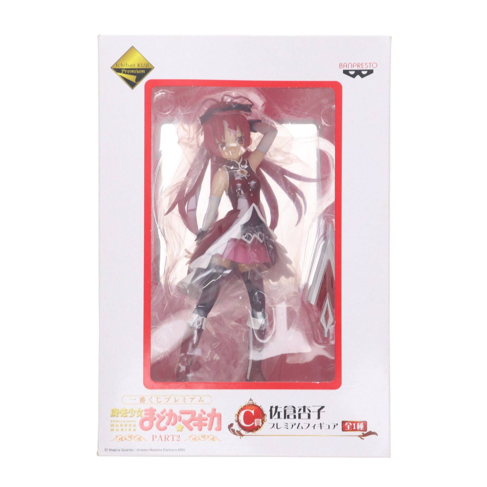 【うららか日和】マーケットの魔術師　5冊セット 楽天市場】シルク扇子 新撰組 桜斬 白 7.5寸 高級シルク扇子