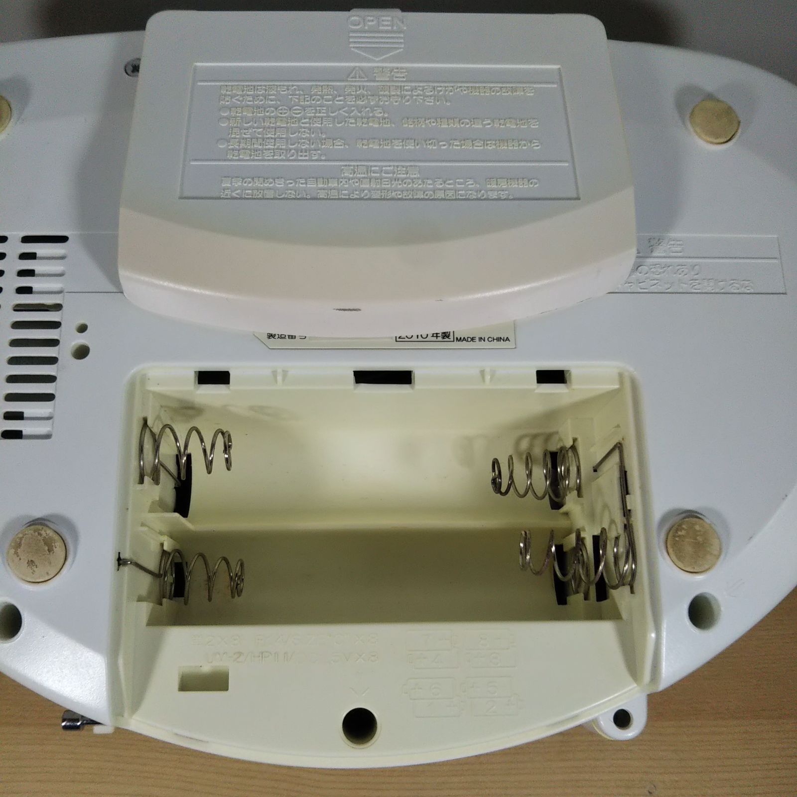 TETORA DVD コンプリートセット TETORA DVD コンプリートセット Amazon.co.jp: ☆TETORA☆CD/DVD