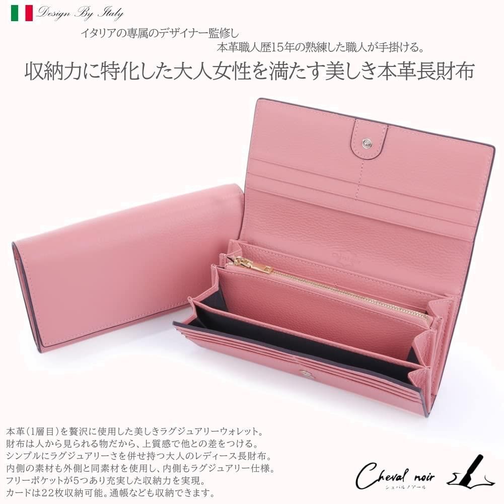 Cheval noir] 本革職人が丁寧に仕上げた 財布 長財布 レディース 二 