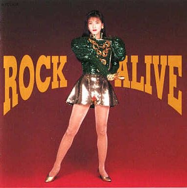 ROCK ALIVE／森高千里／CD【中古】特典 - メルカリ