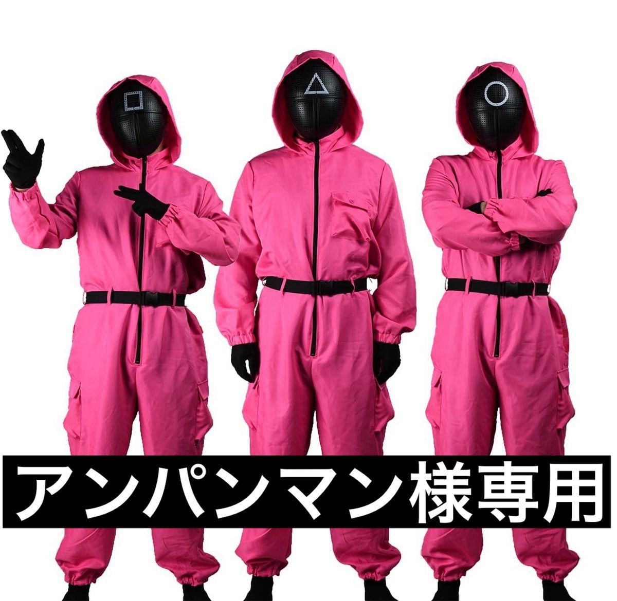 ユウママ様専用 ユウママ様専用 ゆうまま様 Yuu mama専用 ゆう