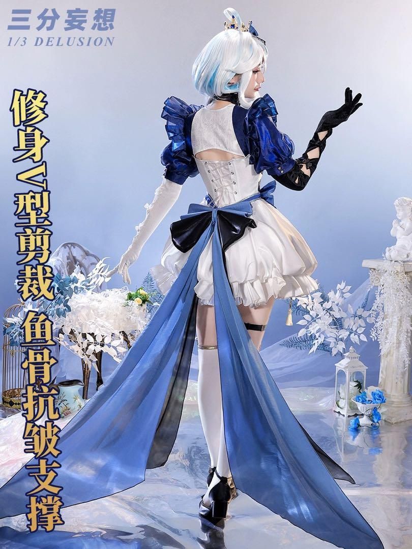 三分妄想 原神 フリーナ 水色のアリス コスプレ衣装 ウィッグ 三分妄想 原神 フリーナ 水色のアリス コスプレ衣装 ウィッグ