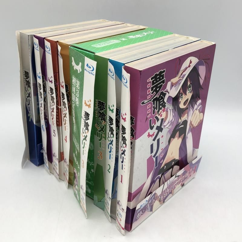 夢喰いメリー 3【初回限定特典 ねんどろいどぷち付き】：未開封Blu-ray Amazon.co.jp: 夢喰いメリー 3【初回限定特典 ねんどろいどぷち