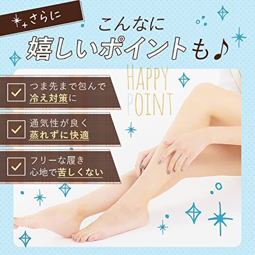 レディース 強力