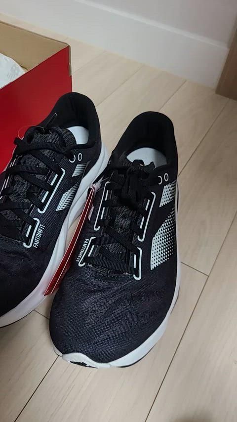  Balance ニュー ンス レベル 4 270 2 E 完備 新しい国産製品 その他 靴