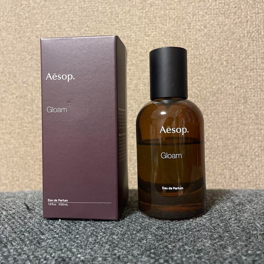 Aesop Gloam イソップ グローム オードパルファム50ml 当季大流行