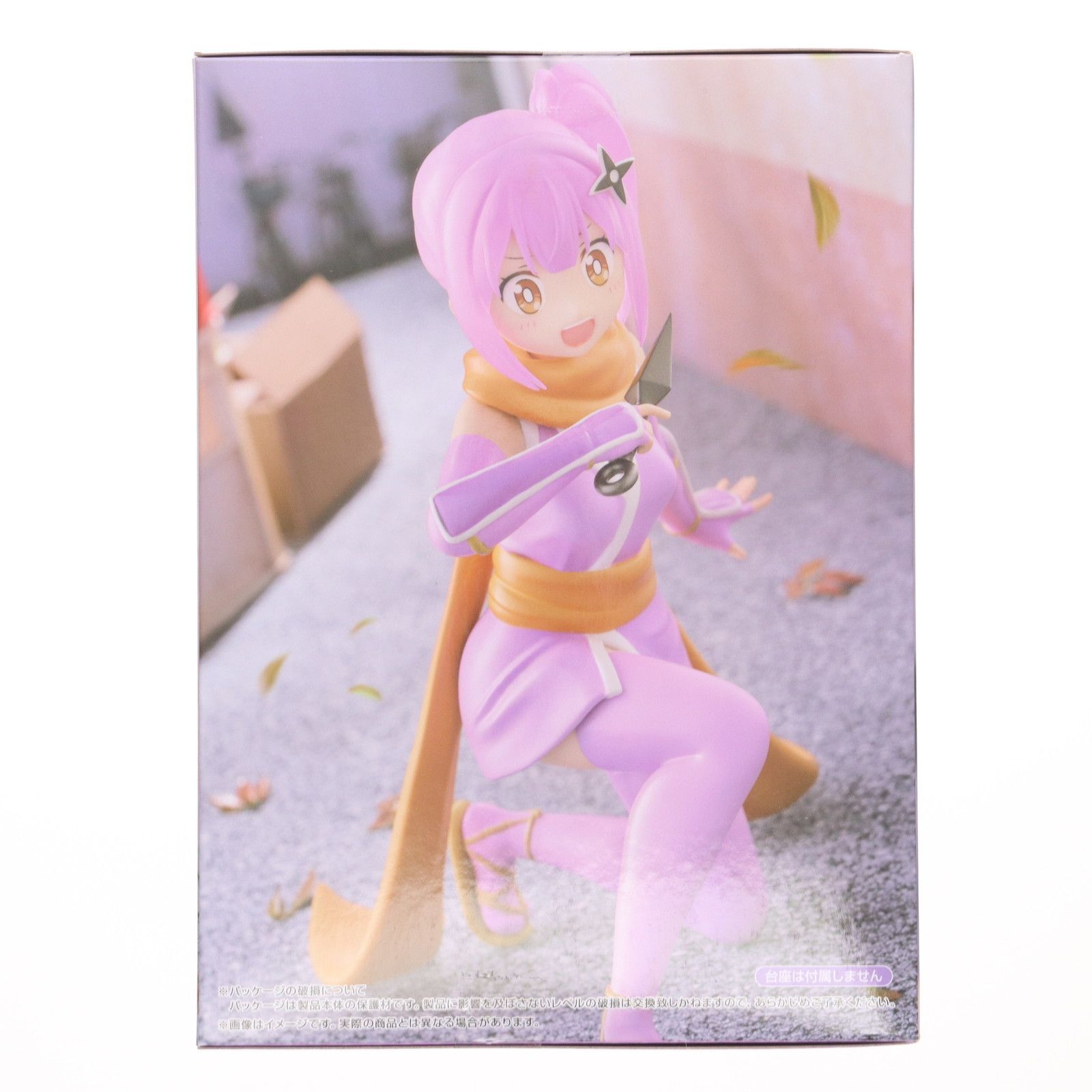 草隠さとこ(くさがくれさとこ) 忍者と殺し屋のふたりぐらし ぬーどる