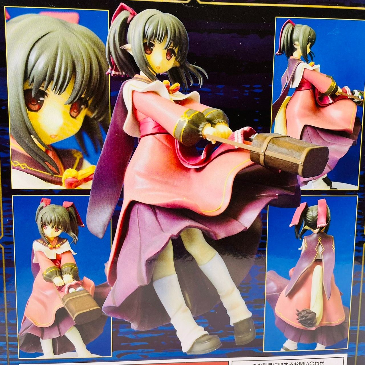 ツクルノモリ うたわれるもの 偽りの仮面 ネコネ 1/7 フィギュア