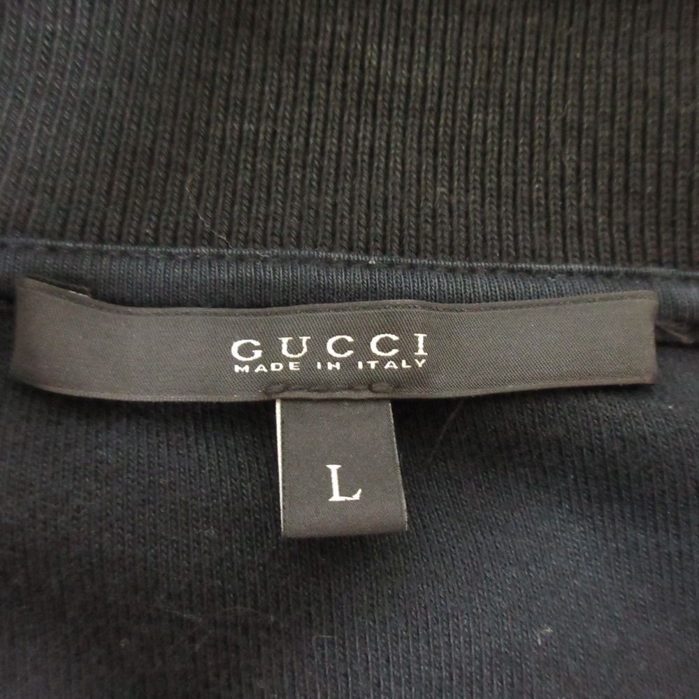 良品 GUCCI グッチ シェリーライン ジップアップ スウェットジャケット 