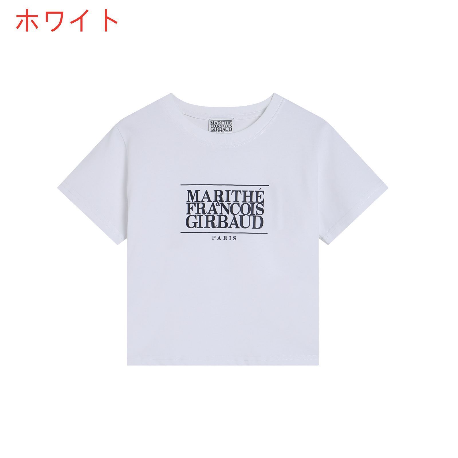 マリテフランソワジルボー ロゴTシャツ（Amazon.co.jp: 韓国限定