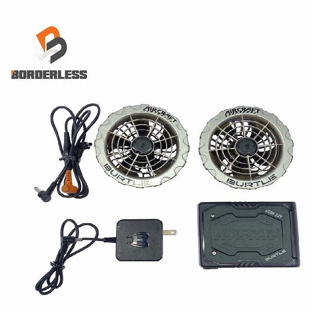 品 BURTLE バートル 空調作業服用バッテリー AC08-22V ファンユニット AC370|371 充電ケーブルセット 暑さ対策