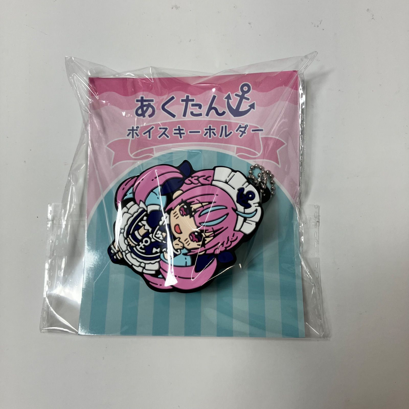 あくたんマスコット