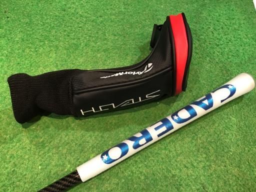 テーラーメイド