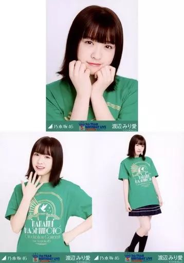中古】生写真(乃木坂46) ◇渡辺みり愛/「橋本卒コンライブT
