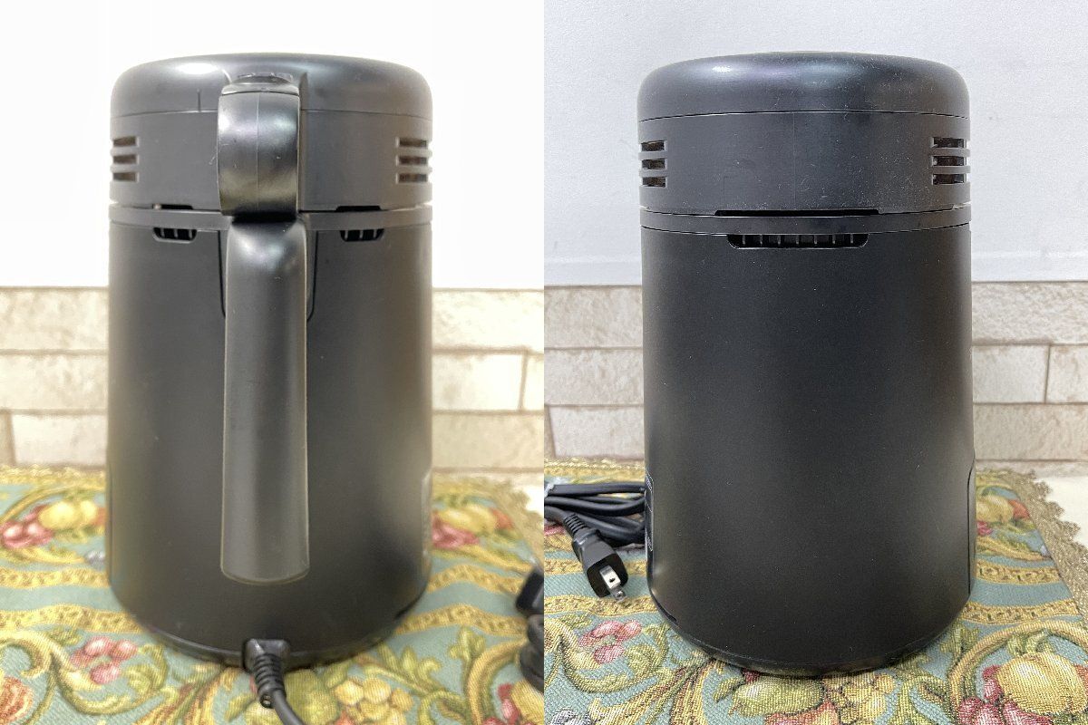 マットブラック キッチン家電