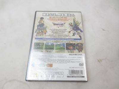 プレイステーション2 PS2ソフト