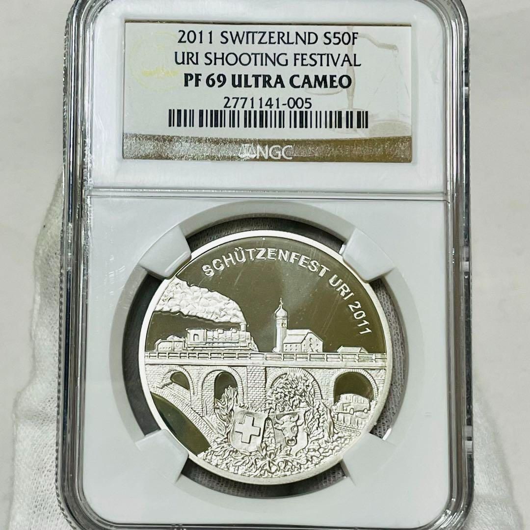 スイス 2019年 連邦 射撃祭 NGC PF69 プルーフ 銀貨