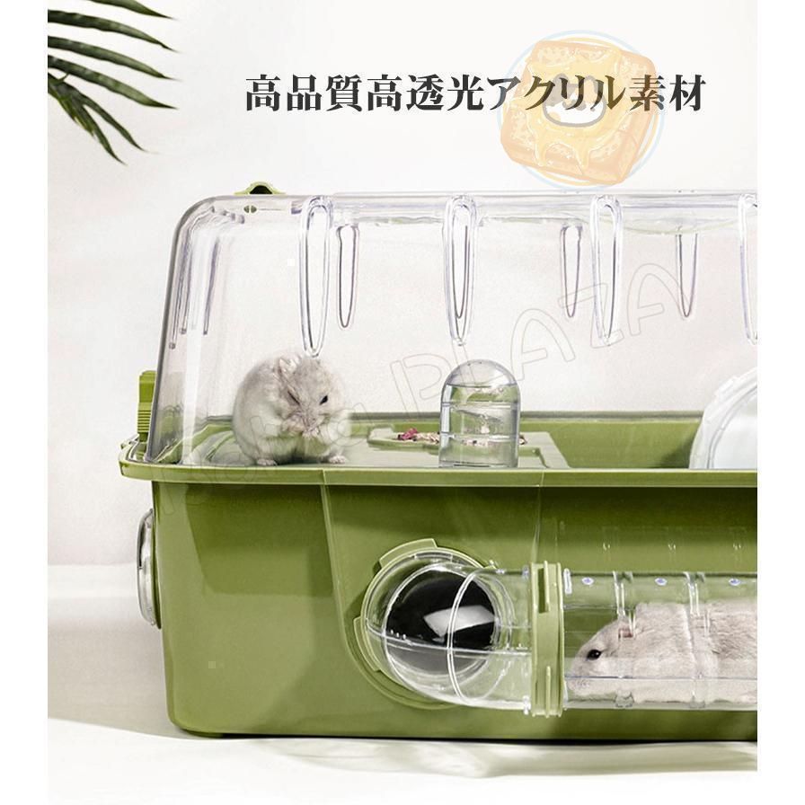 ハムスターゲージ 付属品多数 ハムスター用ケージセット 大型サイズ 付属品込み - メルカリ