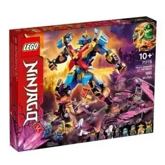 ニンジャゴー ニヤの サムライ x バルク